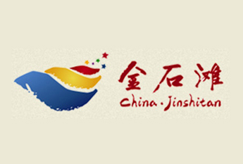 金石滩