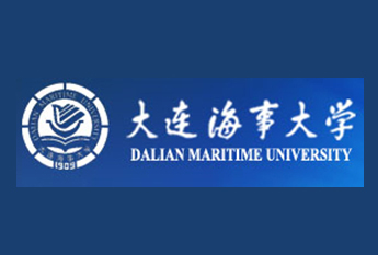 大连海事大学
